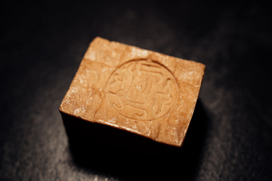 Aleppo Soap with 10% Laurel Oil – Traditional Care for Natural Beauty