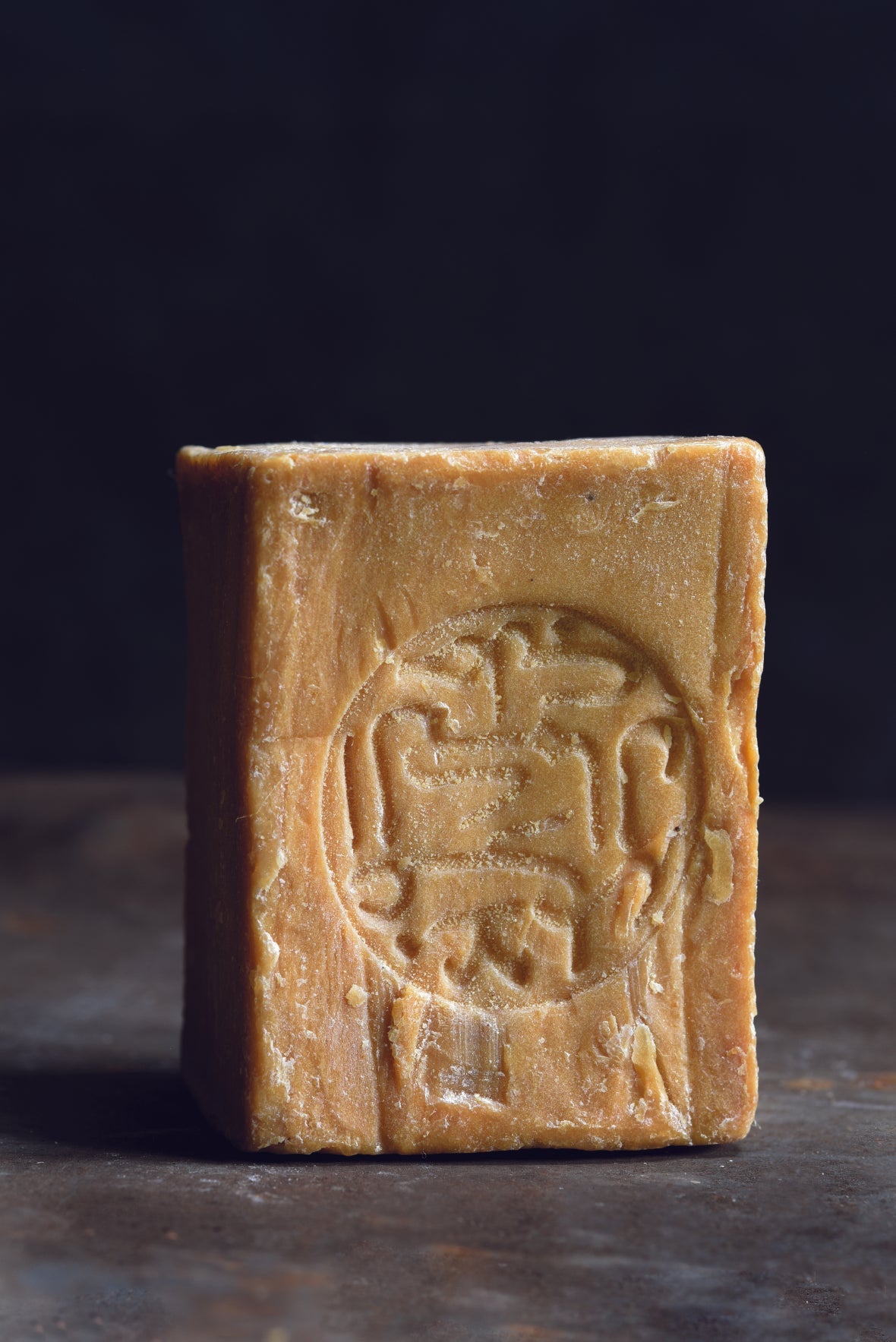 Original Aleppo Soap